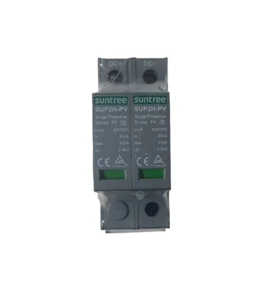 Descargador de sobretensión CC Suntree tipo II 500 V